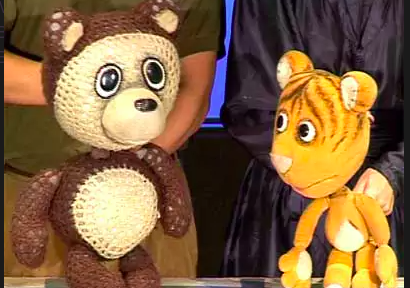 Винни-Пух и все, все, все. Изображение 2