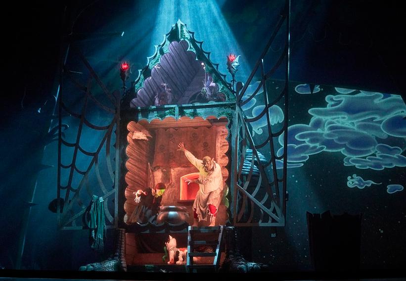 Рыжая волшебница. Изображение 16