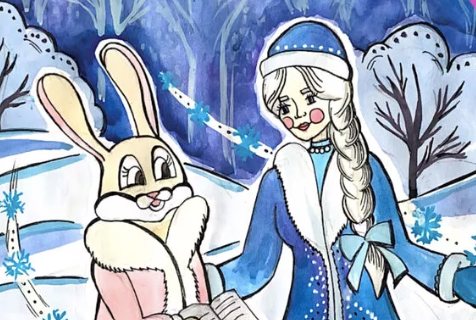 Новый год в сказочном лесу. Изображение 1