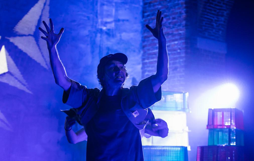 Хорошо, что я такой. Изображение 3