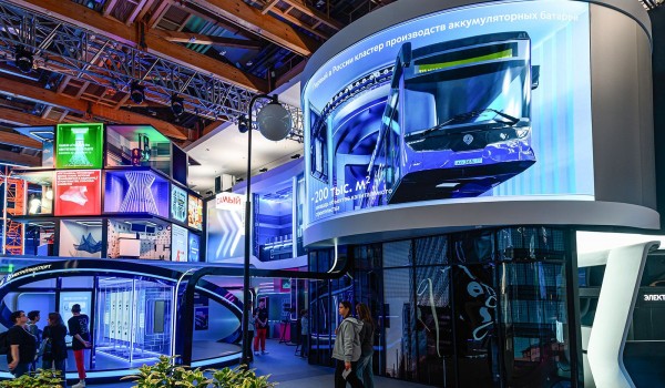 Та самая Москва. Изображение 2