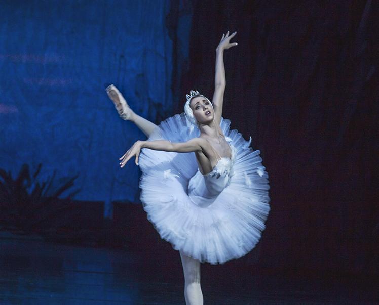 Лебединое озеро (МАМТ). Изображение 8