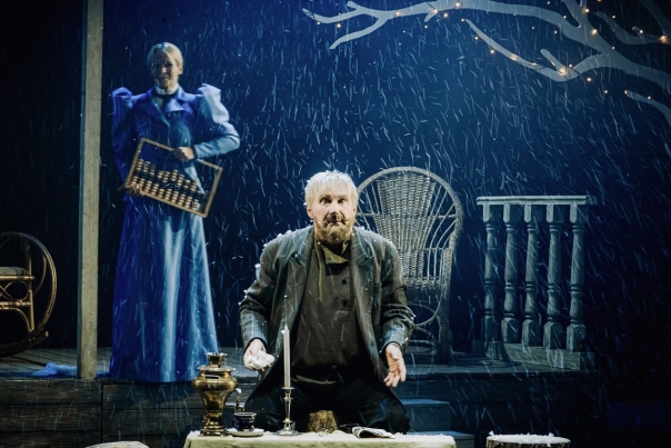 Душечка. Изображение 2