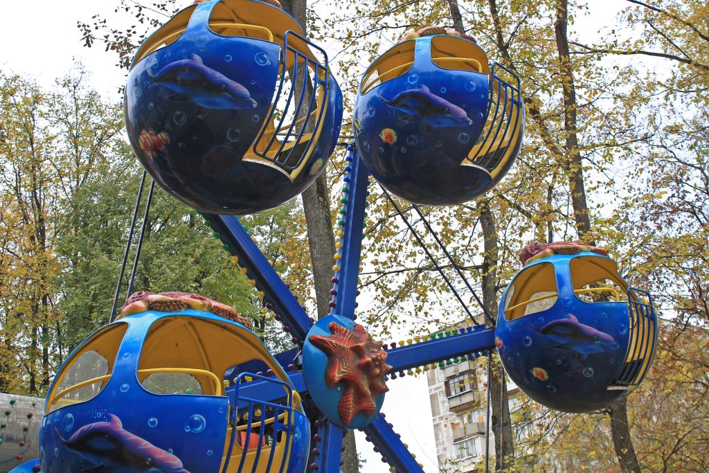 Бабушкинский парк. Изображение 6