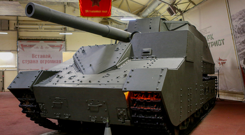 Музейная площадка №1 в Парке "Патриот". Изображение 3