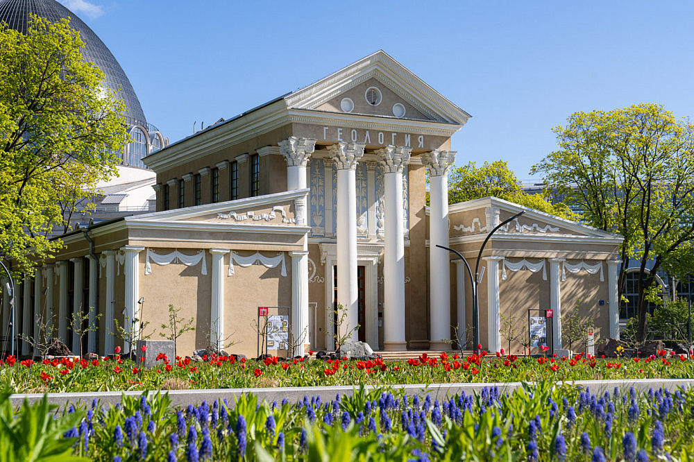 Выставка «12 признаков живого». Изображение 1