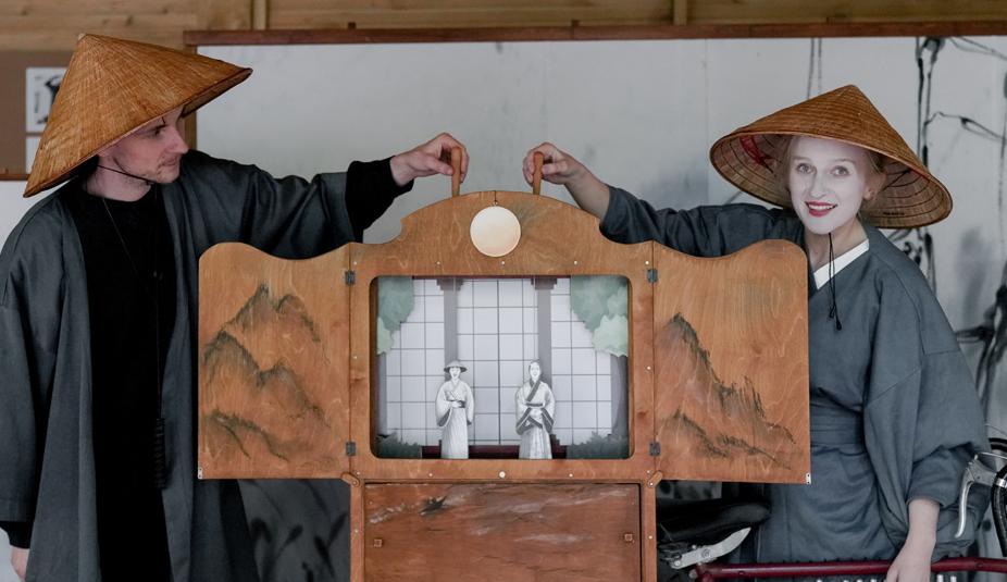 Журавль. Изображение 2