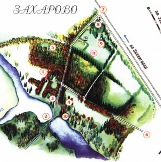 Государственный музей-заповедник А. С. Пушкина. Усадьба Захарово. Изображение 2