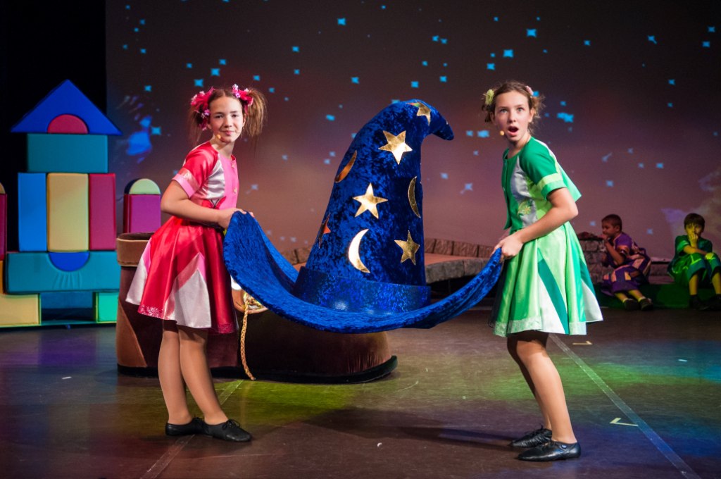 Московский детский театр эстрады. Изображение 7