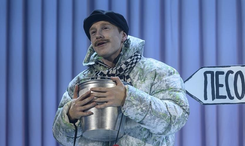 Морж, учитель и поэт (МХТ им. А.П.Чехова). Изображение 1