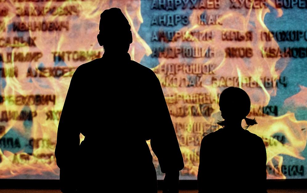 В шесть часов вечера после войны. Изображение 4