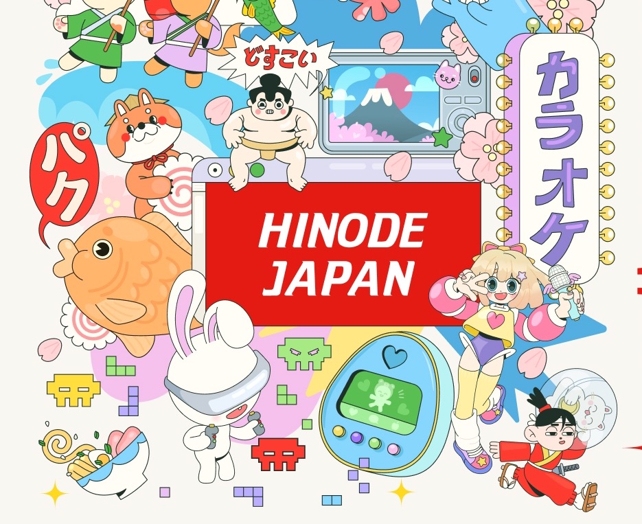 Выставка японской культуры HINODE JAPAN. Изображение 1