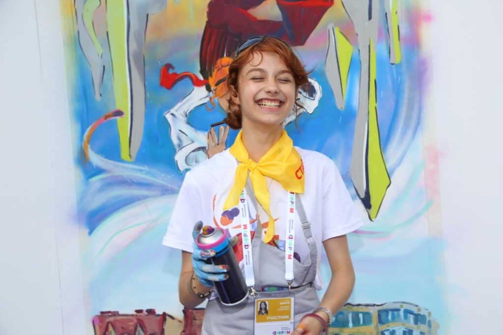 Международный детский культурный форум 2025. Изображение 6