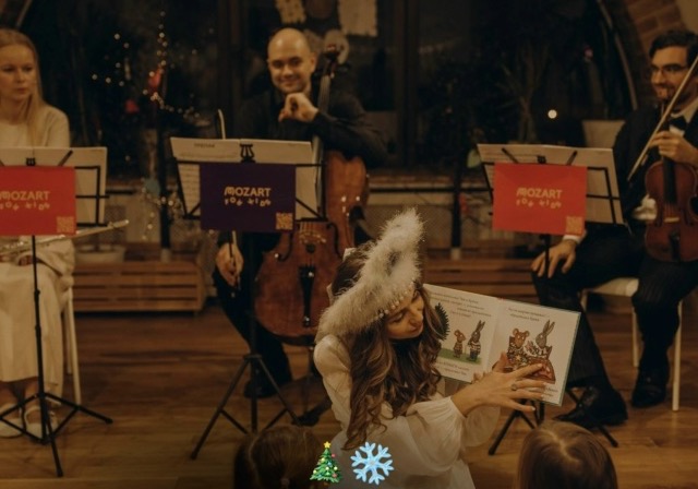 Новогодний концерт для малышей. Изображение 1