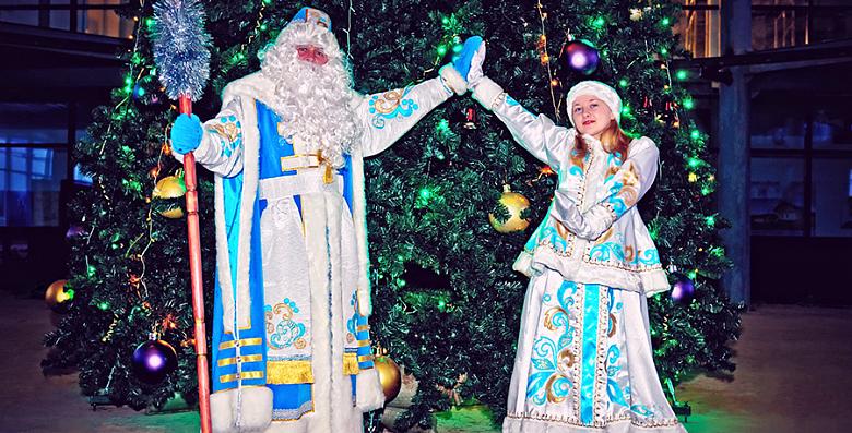 Новогодние каникулы в ЭТНОМИРЕ. Изображение 1