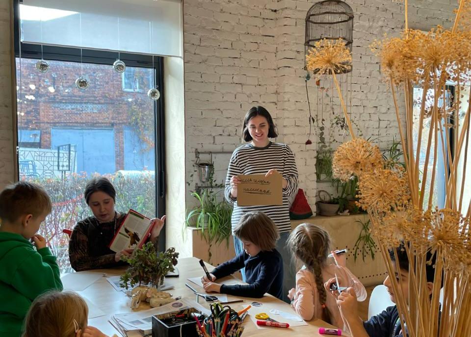 Зеленая школа в Парке Горького. Изображение 10