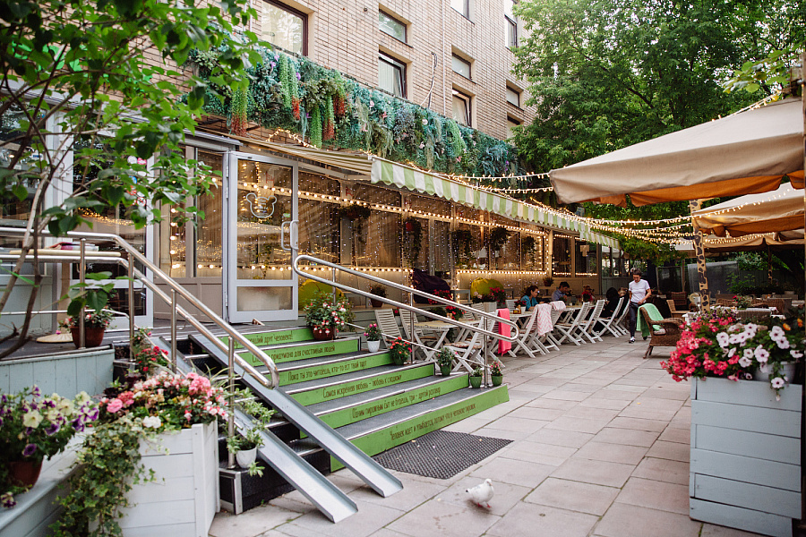 Семейное кафе АндерСон . Изображение 2