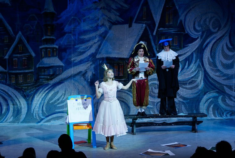 Двенадцать месяцев (ММДМ). Изображение 1