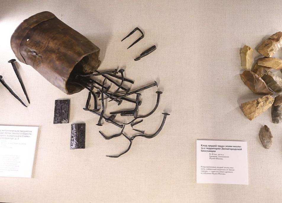 И такие клады бывают. Изображение 4