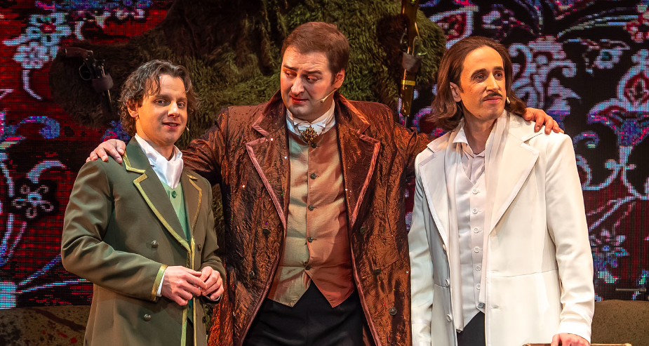 БЕСПРИДАННИЦА (Поколение). Изображение 8