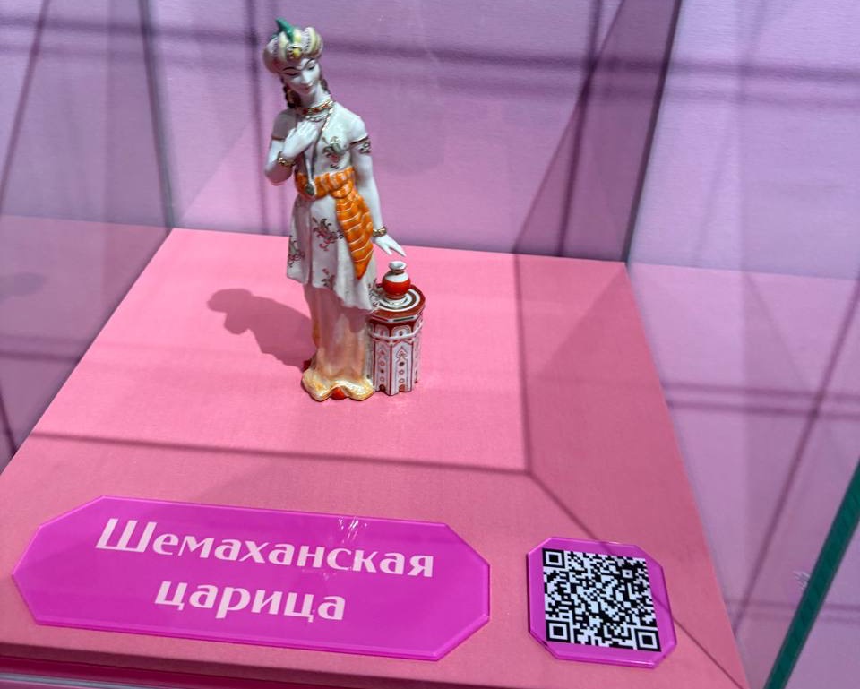 Мы к вам заехали на час.... Изображение 5