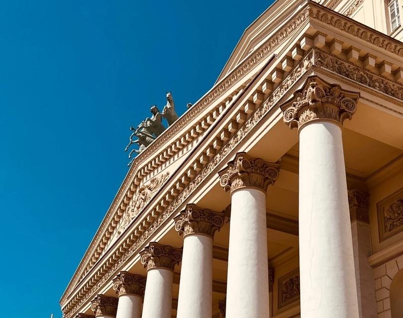 Государственный академический Большой театр России. Изображение 1