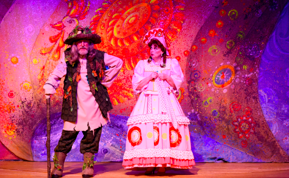 Садко и Царевна Морская. Изображение 8