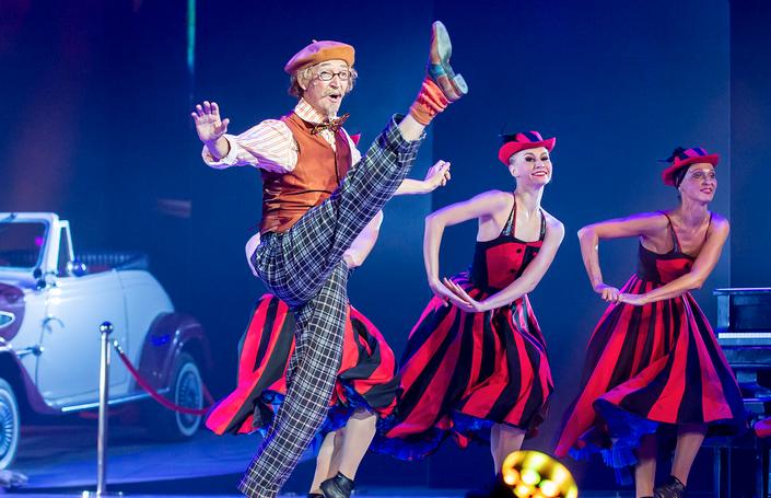 Grand Канкан. Изображение 9