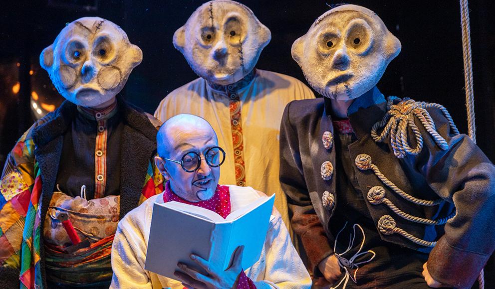 Жили-были (Театр на Юго-Западе). Изображение 9