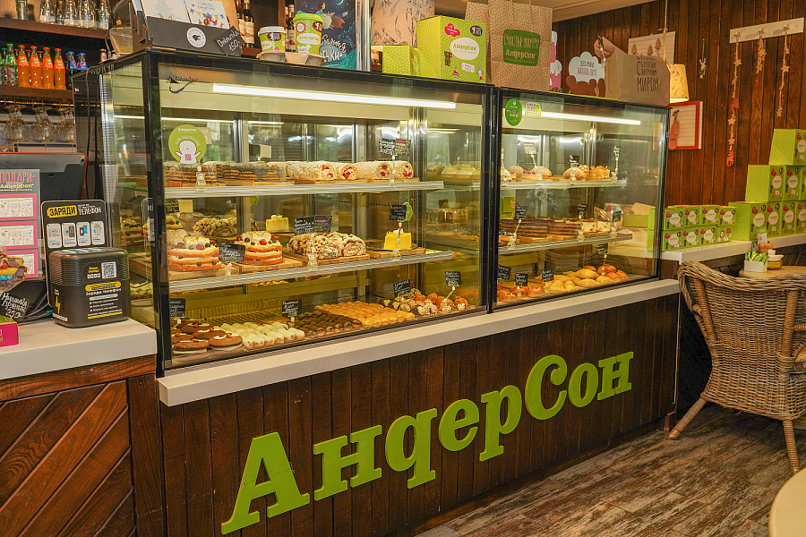 Семейное кафе АндерСон . Изображение 6