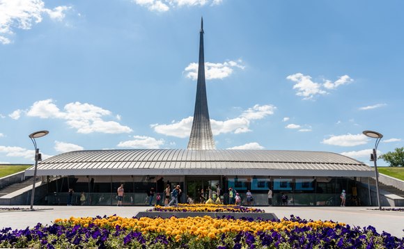 Музей космонавтики. Изображение 1