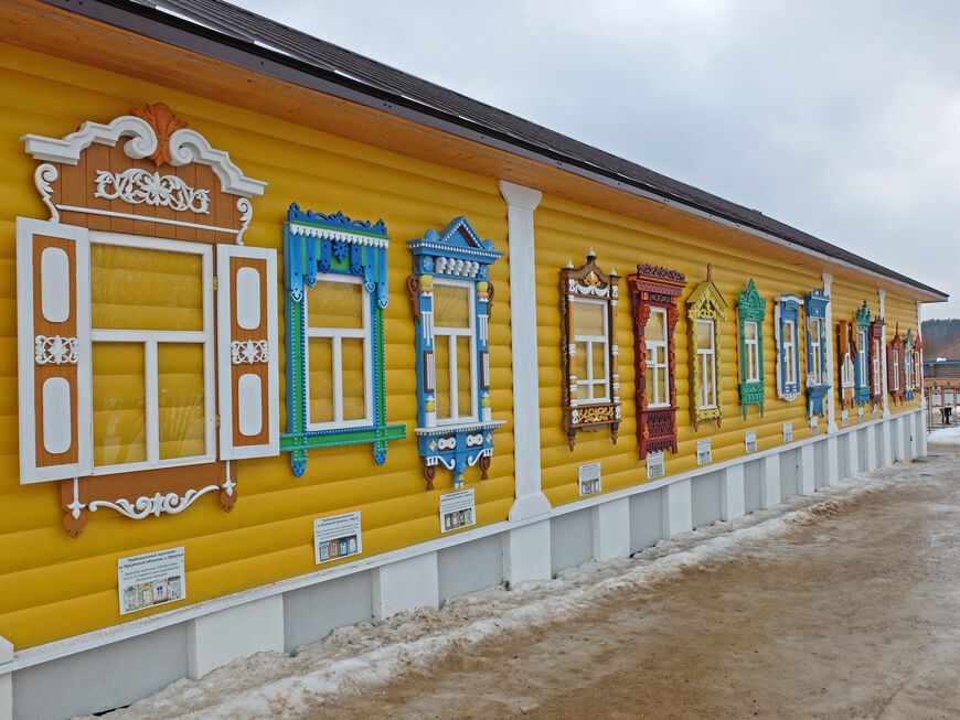 Историко-культурный центр "Русский парк". Изображение 6