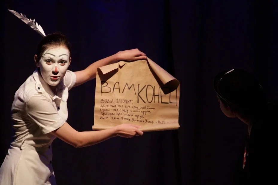 У ковчега в восемь (Вернадского, 13). Изображение 1