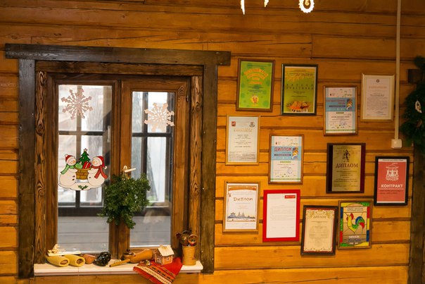 Петрушкина Слобода. Изображение 2