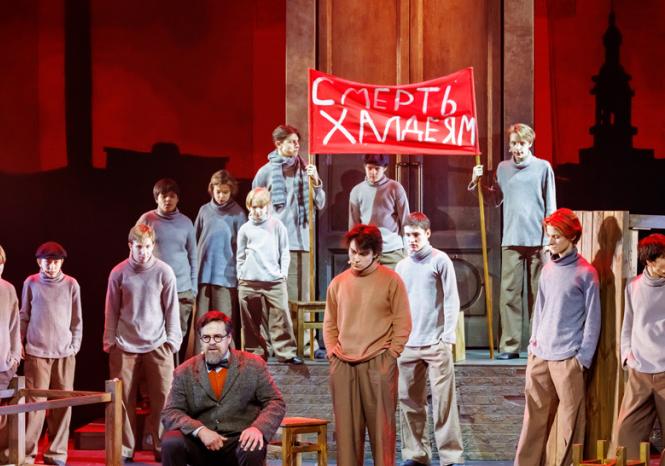 Республика ШКИД. Изображение 4