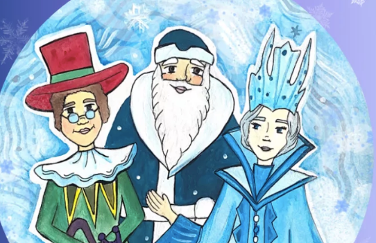 Колдовство Снежной Королевы. Изображение 1