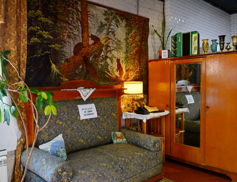 Музей "Назад в СССР". Изображение 7