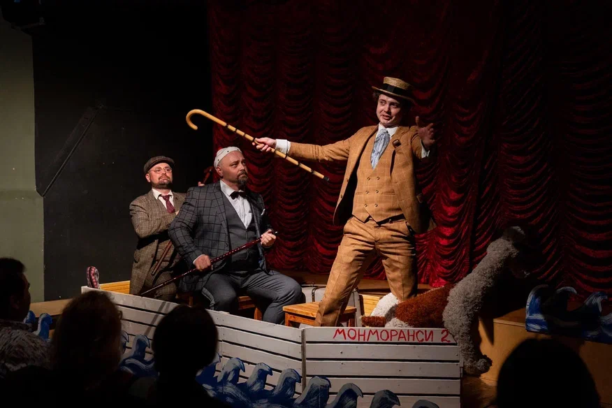 Трое в лодке, не считая собаки. Изображение 3