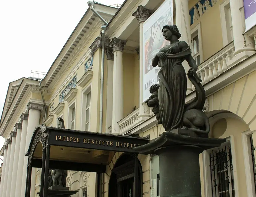 Галерея искусств Зураба Церетели. Изображение 1