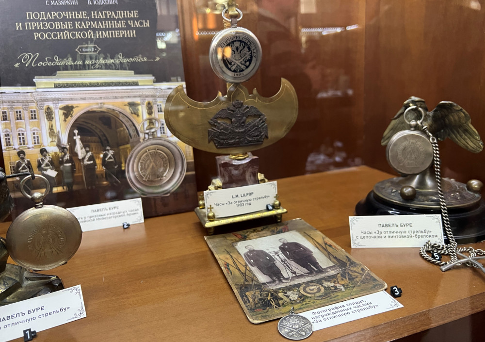 Музей Времени и Часов. Изображение 5