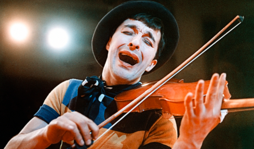 ЕНГИБАРОВ. Изображение 1