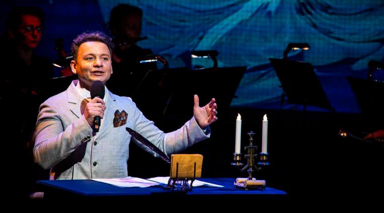 Щелкунчик. Изображение 1