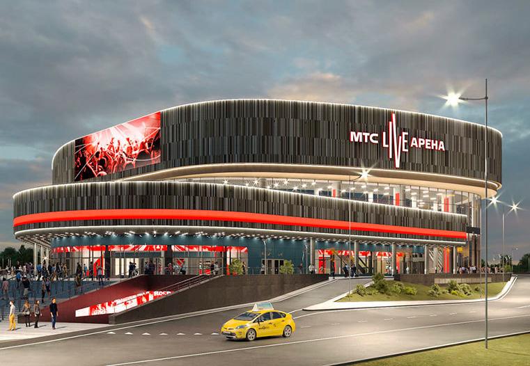 МТС Live Холл. Изображение 1