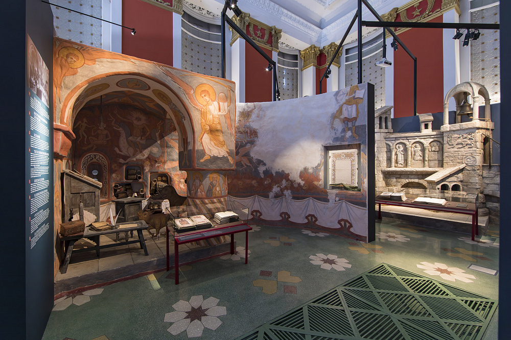 Музей славянской письменности Слово. Изображение 4