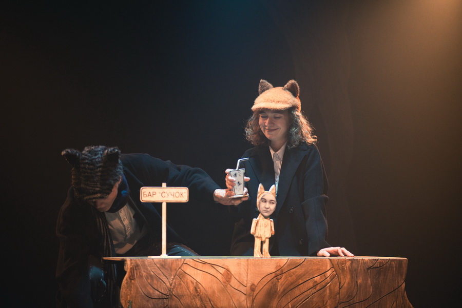 Зверский детектив (Филармония-2). Изображение 4