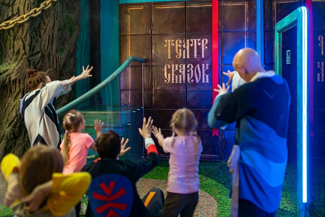 Театр сказок на ВДНХ. Изображение 1