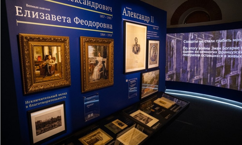 Звенигородский государственный музей-заповедник. Изображение 2