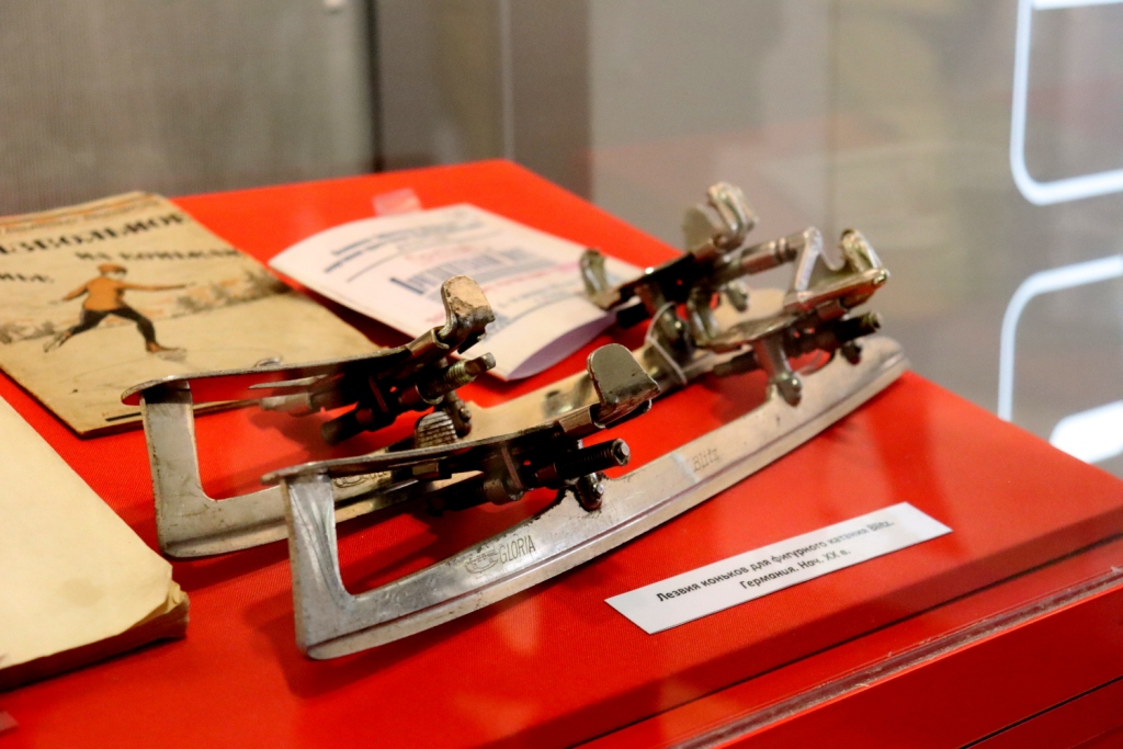 Государственный музей спорта. Изображение 4