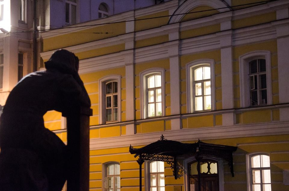 Дом-музей Марины Цветаевой. Изображение 2