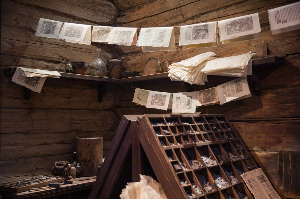 Музей славянской письменности Слово. Изображение 9